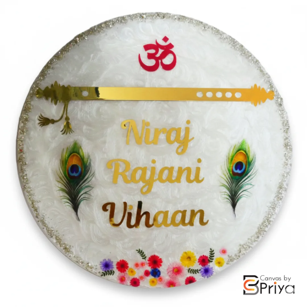 Customized/Personalized Premium Acrylic Resin Name Plate/Name Board for Home & Office entrance | Circle | White Theme | MDF-Acrylic Base | Acrylic Letters | Indoor-Outdoor | Various Sizes