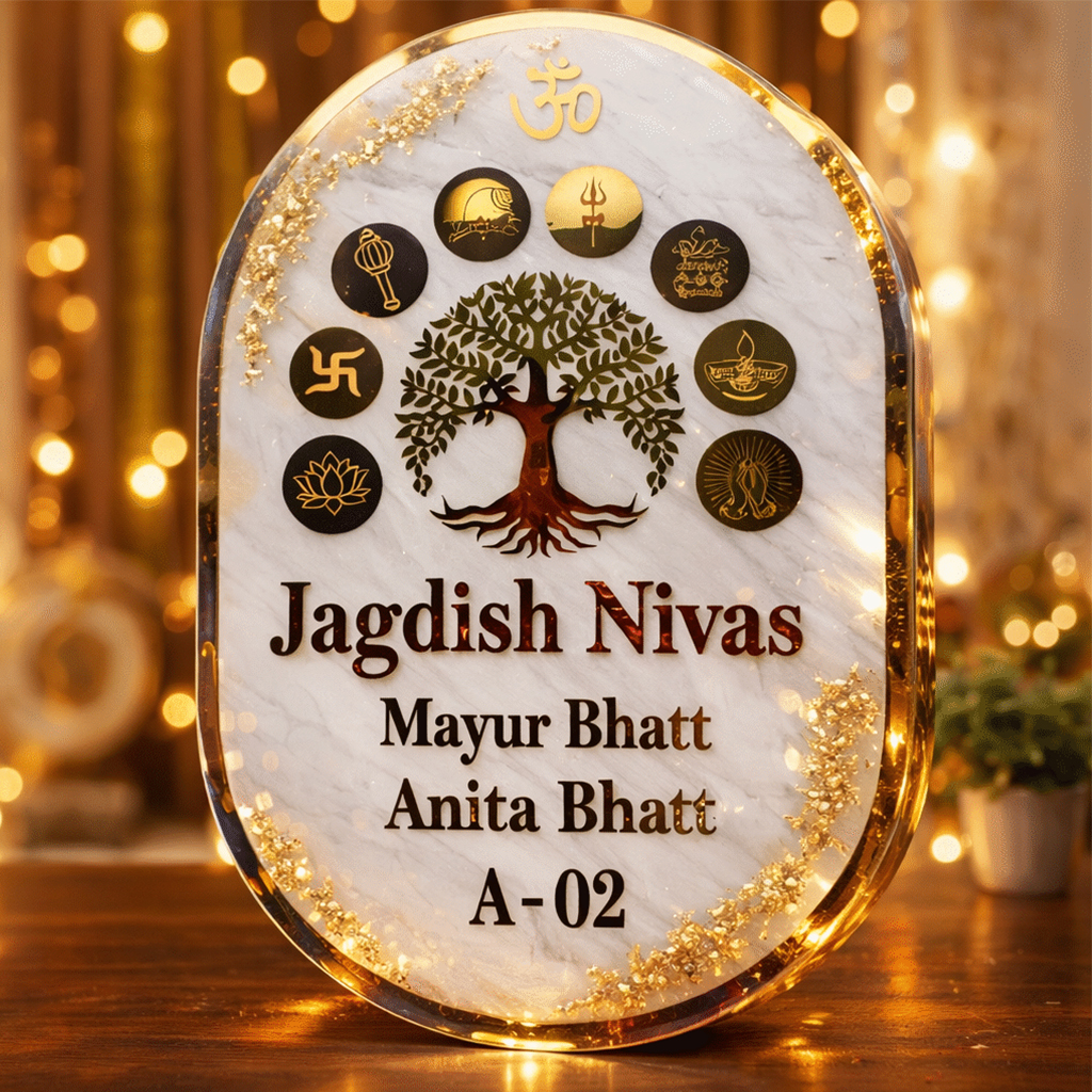 Customized Vastu Tree Name Plate – Premium Resin House Name Board with 9 Sacred Symbols