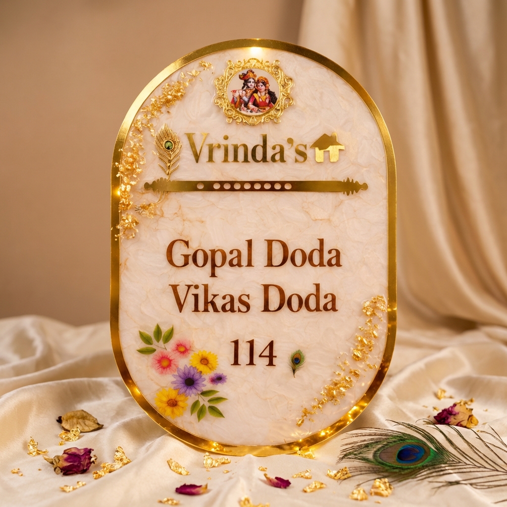 Customized Radha Krishna Name Plate – Premium Resin Spiritual House Name Board with Gold Detailing