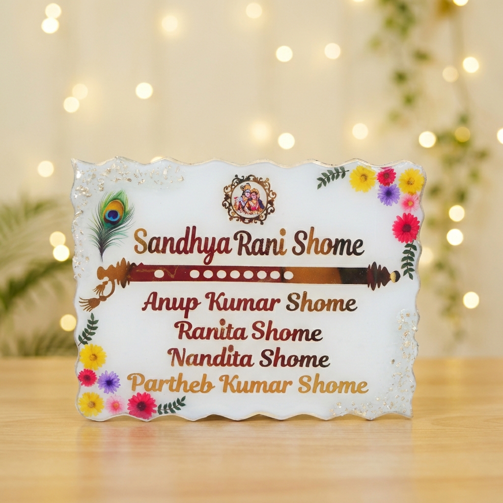 Customized Radha Krishna Resin Name Plate with flute and floral design