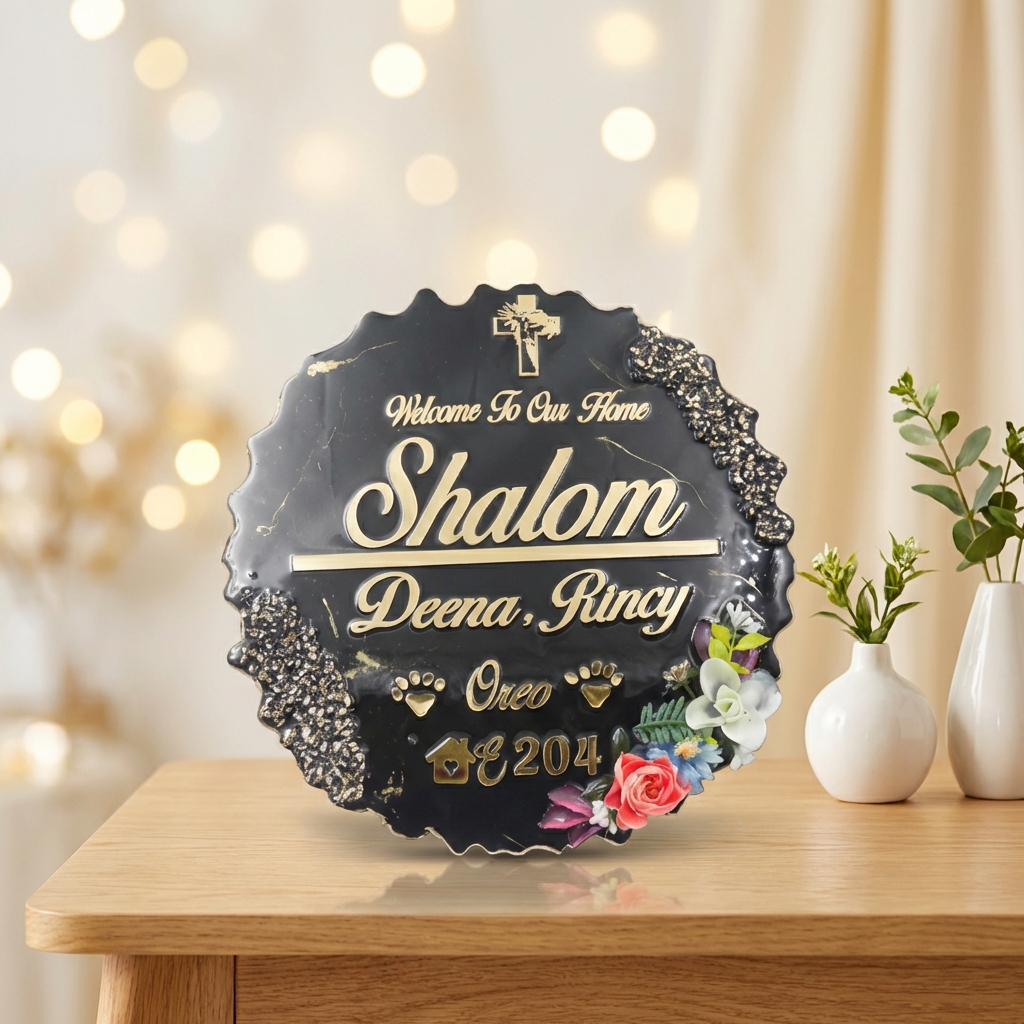 Customized Shalom Resin Name Plate with Cross and Gold Marble Finish