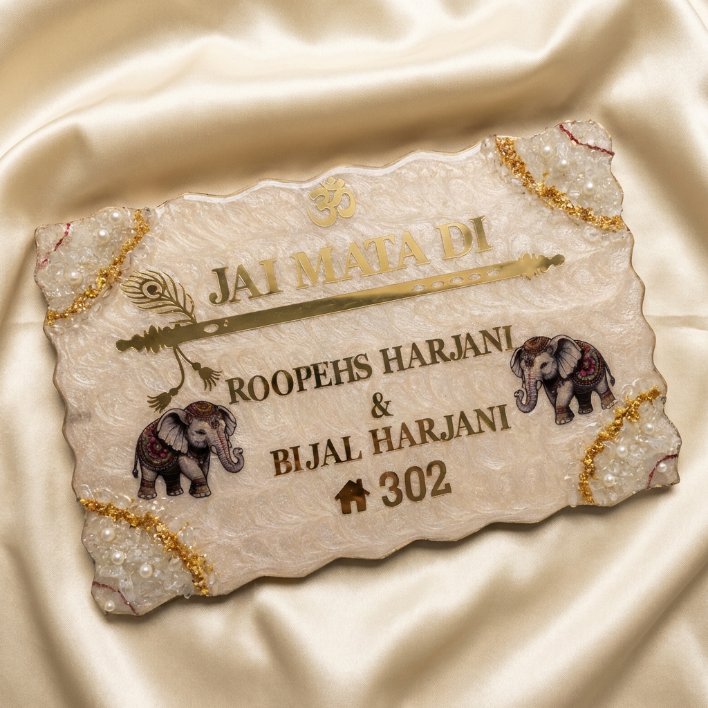 Jai Mata Di Resin Name Plate for Home with Golden Acrylic Letters and Elephant