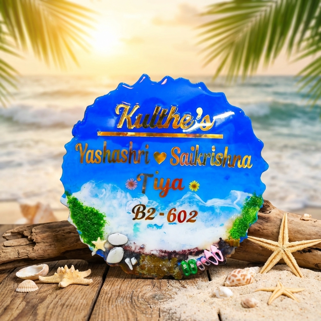 Personalized beach theme resin name plate with ocean waves and seashell decoration