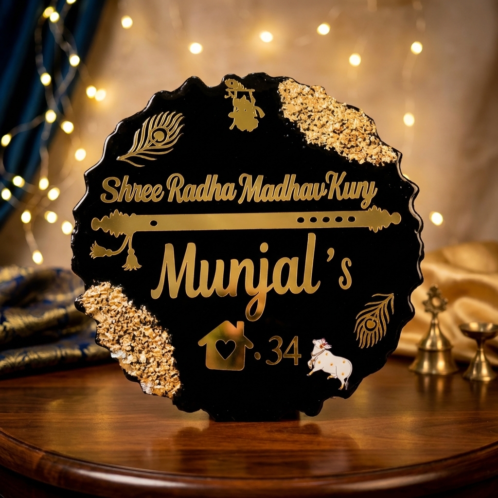 Personalized Radha Krishna resin name plate with flute and peacock feather design