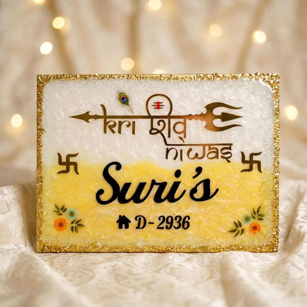 Handmade Shiv Resin Name Plate with Trishul Design Custom Name Plate