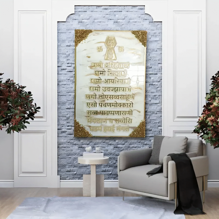 Navkar Mantra Handmade Resin Frame – Premium Jain Spiritual Decor