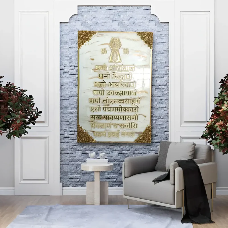 Navkar Mantra Handmade Resin Frame with marble finish and gold detailing for Jain home decor