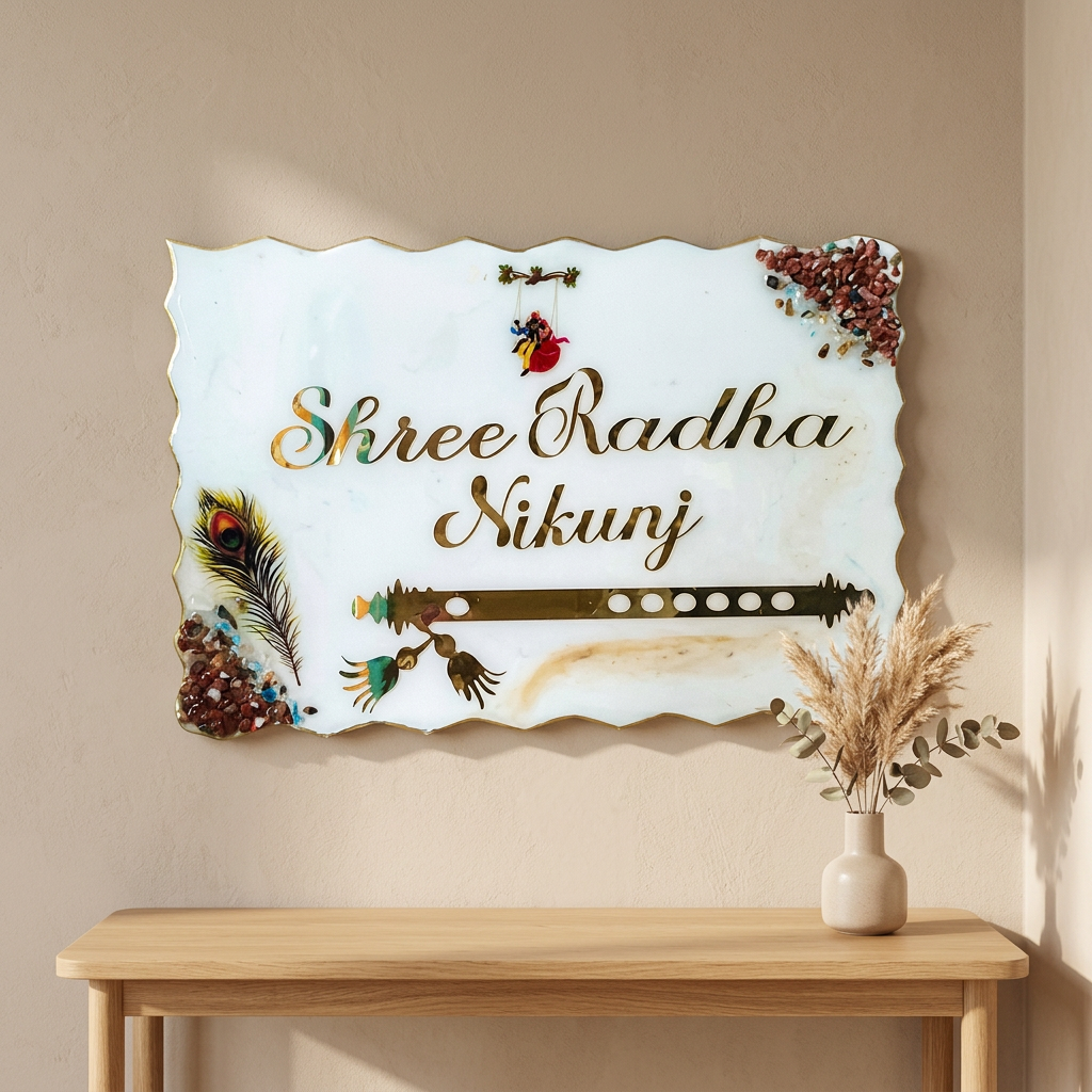 Custom Krishna Resin Name Plate with personalized family name and golden flute design