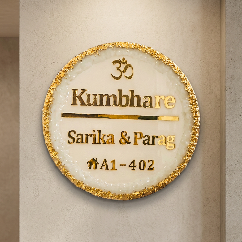Custom Round Resin Name Plate with personalized names and gold Om design