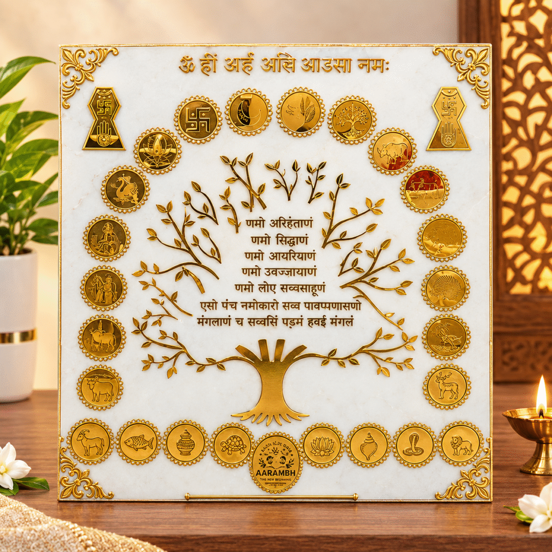 Jain Adinath Navkar Mantra Frame with golden Tree of Life, sacred Jain symbols, and ivory marble-style background.