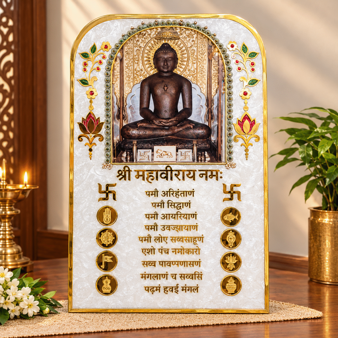 Handmade Mahavir Namokar Mantra Resin Frame in white and gold featuring Lord Mahavir, Jain symbols and colourful floral decorations by CanvasByPriya.