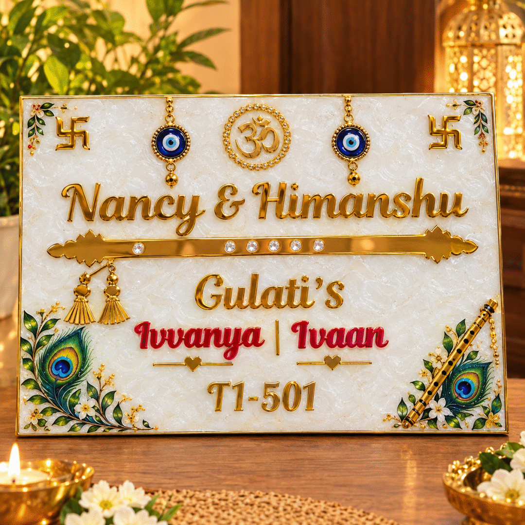 Peacock Feather Resin Name Plate with golden family names, pearl-white background, Om symbol, evil-eye charms and colourful peacock feather artwork