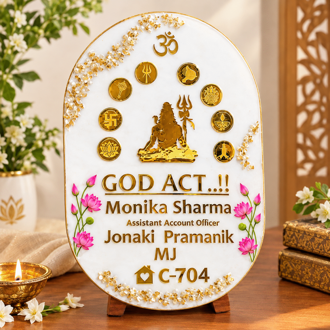 Personalized Resin Name Plate with Lord Shiva design, gold accents and pink lotus flowers