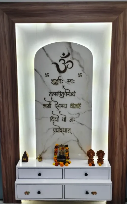 Mantra Frame